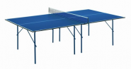 Стол теннисный Stiga Family Indoor 